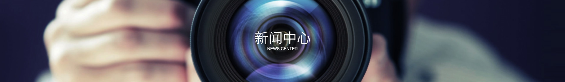 leyu乐鱼（中国）官方网站-登录入口
